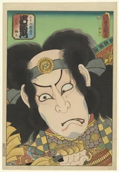 Nakamura Utaemon Jó tag Derol Van Gotomi Moritsugu