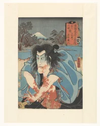 Shirai Gonpachi öngyilkosságot követ el; Hirai Gonpachi, a Rokugō-komp Shinagawa és Kawasaki között (a tárgyon szereplő cím); A Tōkaidō 53 állomása (a tárgyon szereplő sorozatcím)
