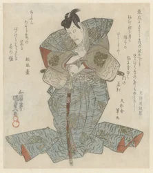 Standing Lord kék over-kimonóban