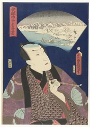 Sumida folyó télen Edo híres helyeinek válogatása a négy évszakban. (sorozat címe) Toto shiki meisho tsukushi (sorozat címe az objektumon)