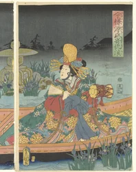 Az ellenséges hullámok közelednek Genji modern herceghez Imayo Genji yoseru adanami (cím a tárgyon)