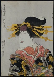 Nakamura Matsue színész Okubi-E III