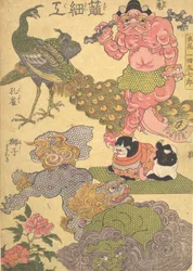 Bake try rk: Te C et al fts Man Ichida Shoshiro, Naniwa Danshi Naniwa Danshi c. .. .. , 1819.