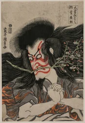 Ichikawa Danjuro VII Kan Shojo szerepében a Tenpai-hegyi jelenetben, a Híres kabuki-darabok sorozatból