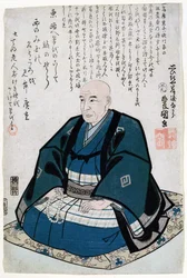 Ando Hiroshige (1797-1858) emlékportréja (fanyomat)