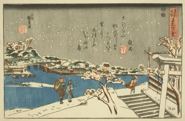 Hó Matsuchiyamánál (Matsuchiyama no yuki) (színes fatömbnyomat)