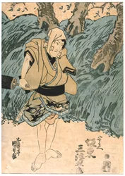 Tee c és r, zenekartitok, 1844