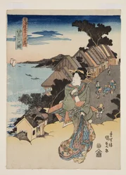 Kanagawa kilátása (Kanagawa no zu) (színes fatömbnyomat)