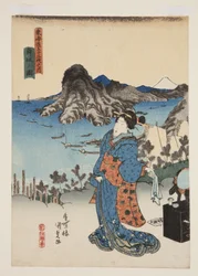 Maisaka látképe (Maisaka no zu) (színes fatömbnyomat)