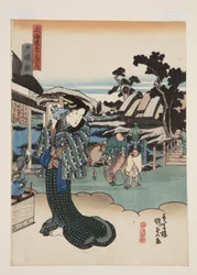 Totsuka (Totsuka zu) kilátása (színes fatömbnyomat)