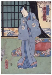 Ichimura Kakitsu Iv Sonobe Saemon szerepében (színes fatömb nyomat)