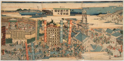 Edo (Tokió) a Kokugikan Dan sl