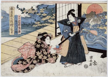 Japán, a Chushingura II. felvonása, a 47 Ronin (vagy 47 szamuráj) története: Rikiya, karddal és legyezővel, a földön térdelő Konami mellett áll, és egy csésze teát kínál neki, Utagawa Kuniyasu metszete.