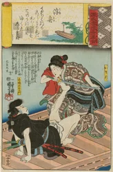 „’A Boat Cast Adrift” Ukifune: Omatsu and Akabori Mizuemon, a Scenes a... sorozatból, 1845-46.