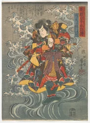 Egy hősies japán vízmargó: Hakamadare no Yasukuke, Edo-korszak, 1843 körül (színes fatömbnyomat)