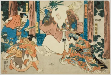 Ac and rs As Ushiwakamaru, Kisanta, géppozíció-komplement, Plan d Princess Zulu