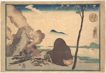 Aszakusza Imado