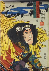 Színes fatömbnyomat a Shinshū Kawanakajima hyaku yūshō sen no zu (Száz tábornok, bátor a csatában, Kawanakajimában, Shinano tartományban) sorozatból, Arakawa Izu no kami címmel, Arakawa Izu no Kami, a bátor tábornokot ábrázoló szalagok alatt: J
