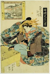 Egawa a Maruebiya-házból, illusztráció a „A kurtizánok Japán nyolc nézetét megszemélyesítő” sorozatból, 1829 körül (színes fametszet)