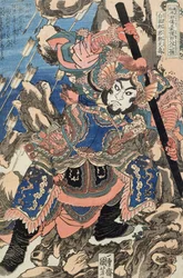 Fehér arcú Rokun Zheng Tianshou (DBock p Hayashi t)