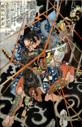 I no Hayata Hironao sorozat: Hazánk vízi határának nyolcszáz hőse egyike (Honchō Suikoden Gōketsu Happyakunin No Hitori), 1830-3