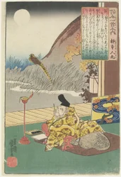 Illusztráció Kakinomoto Hitomaro költeményéhez, c. 1840-1842