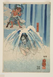Mongaku Shonin a vízesés alatt (alul) (színes fatömbnyomat)