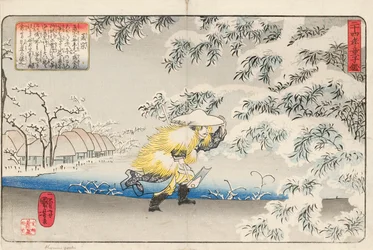 Moso, aki kapával sétál a havon, hogy bambuszrügyet gyűjtsön, hogy levest főzzön az anyjának. Ichiyusai Kuniyoshi ga, 1843 körül (színes fatömbnyomat)