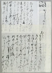 Ronin Attacking the Kiras Gate, jelenet a Chiushingura avagy A hűséges liga: Egy japán romantika XI. felvonásából, Monzayemon Chikamatsu