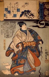 Sakingo Yotikane Ashikaga, holdfénnyel és női hajfürtökkel, Utagawa Kuniyoshi, fametszet