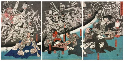 A földi pók szörnyeket generál Lord Minamoto Yorimitsu kúriájában, 1843-ban.