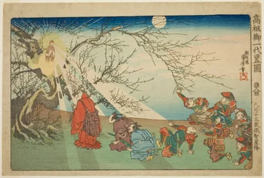 A csillag leszáll az Echire a kilencedik hónap tizenharmadik éjszakáján (Kugatsu jusan yoru Echi shoko), a "Nagy pap [Nichiren] tömör illusztrált életrajza (Koso go ichidai ryakuzu)" sorozatból.