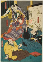 A színészek: Arashi Kichisaburo III mint Aboshi Samojiro, Onoe Kikugoro II mint Hamaji, Nakamura Kan