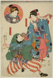 Tea C and rs Band Sake Doctor As Tea Nik Family (Tea Picker), Uzaemon Ichimura Monkey Trainer (Monkey Tour), Idea Onoe Kikukoro I As Umegae (Inse) t)