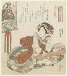Nő játszik a koto Elegáns nők, mint a Suikoden hősei – a Száznyolc sorozatból (sorozat címe) Fûzoku onna Suikoden – Hyakuhachiban no uchi (sorozat címe az objektumon)