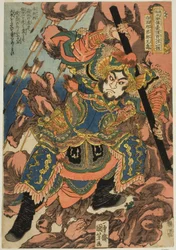 Zheng Tianshou (Hakumenrokun Teitenja), a "Száznyolc hős a népszerű vízhatáron (Tsuzoku Suikoden goketsu hyakuhachinin no hitori)" sorozatból