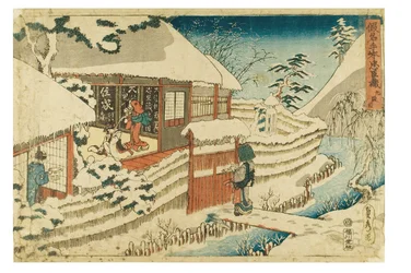 Kanadehon Chushingura, 9. felvonás
