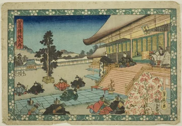 A nyitójelenet (Daijo), a "Sugawara titkai (Sugawara denju)" című sorozatból.