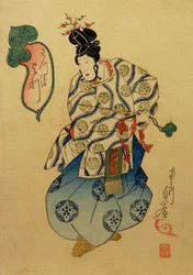 Négy f te matsukiyo per for r people g a s a school r bölcsesség r, 1841.