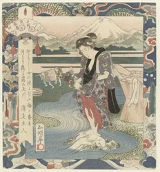 Nő ruhát mos a folyóban A Chôbû folyó Musashiban, a negyedik Musashi – sono yon (cím a tárgyon) The Six Jewel Rivers (sorozat címe) Mutamagawa no uchi (sorozat címe az objektumon)