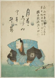 Ichikawa Danjuro színész emlékportréja VIII.