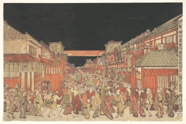 Kaomise-előadás látképe a sakaichō fukiyachōi Yoshibai színházban