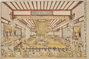 Ünnepélyes szertartás a nagyteremben / Uki-e Ise Daijingu Ryosho Daidai Mi-kagura no zu