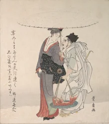 Ebisu és Benten sétál a hóban.