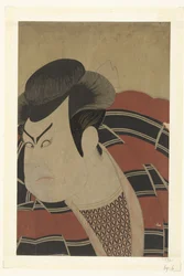 Rész s Tepo RT Ret Van Kataoka Nizaemon Vii.