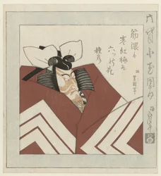 A kabuki színész, Ichikawa Danjûrô VI
