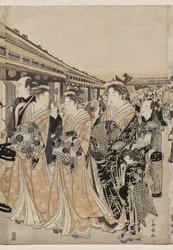 Kurtézánok sétálnak a Nakanochō-n