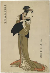 Hamamuraya, 1794 körül