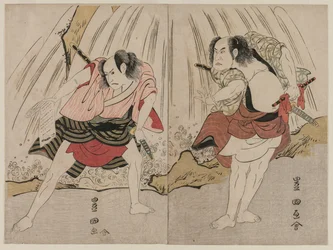Kataoka Nizaemon VII és Ichikawa Yaozo III összecsapása egy vízesés mellett