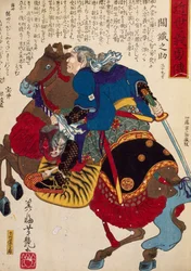 Lovag, Utagawa Toyokuni, fametszet
